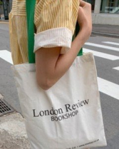 London's Eco Bag