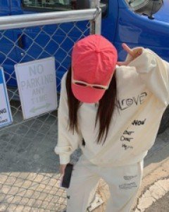 Love Lettering Jogger Training Set