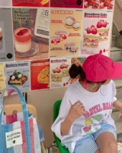 Cherry Bear Printed Split Long T-shirt