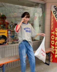 Hapi frayed semi-exhaust banding pants