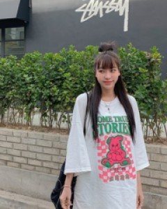 Checker Bear Short Sleeve T-shirt