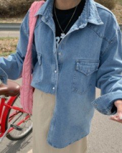 Rare Pocket Denim Southern