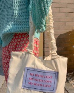 With Love Shirring Bag