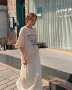 Eve lace trim long skirt