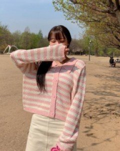 Punching Dangaranit Cardigan