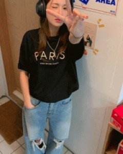 Bed hem wide denim pants