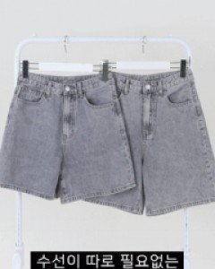 Soap Gray Denim Shorts (Short/Basicver)