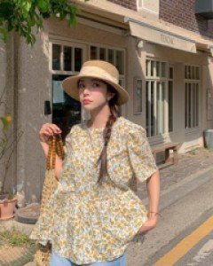 Berry Shirring Blouse