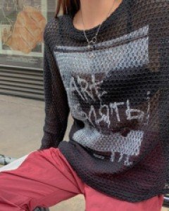 Art Printing Garden Knit