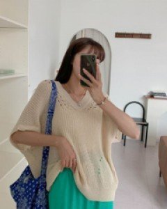 Kast V Neck Punching Knit