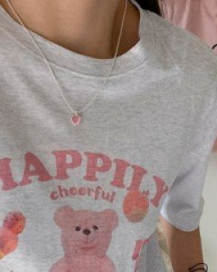 Twinkle Heart Necklace