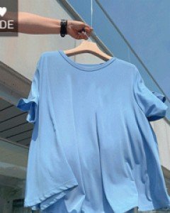 Mila Cool Frerea Boxy Short T shirts