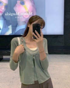 Alex Golgi Nashi Cardigan