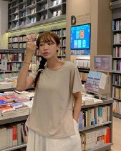 Jennie Slit Short Sleeve T-shirt