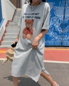 Bare-on salt split long dress