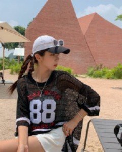 88 English printing summer long knit