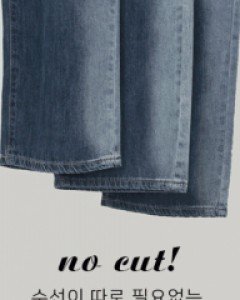Kale Washing Wide Pants (Short/Basic/Longver)