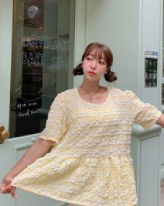 Lily Embo Short Sleeve Blouse