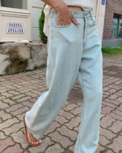 Kokoro Denim Banding Wide Pants