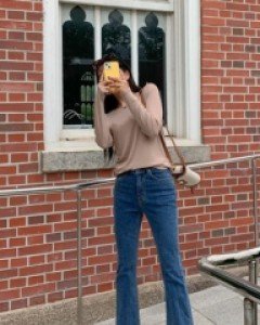 Medet Denim Boot Cut Banding Pants