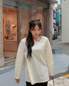 Cellus Stitch Blouse