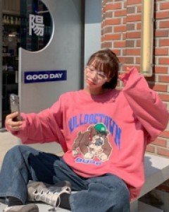 Boss Bulldog Print Boxy Sweatshirt