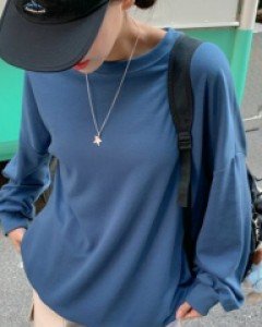 Molly Muji Boxy Sweatshirt
