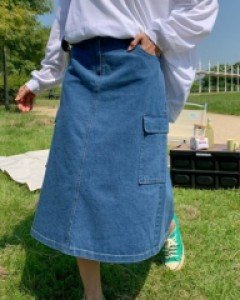 Lea Denim Banding Long Skirt