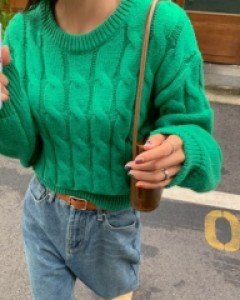 House twist knit