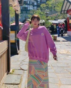 Painted slit banding long skirt
