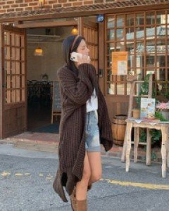 Defel Ulmo Hair Long Cardigan