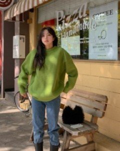 Komi Basic Wool Knit