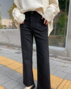 Fest semi boot cut banding pants