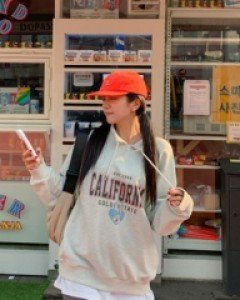 Ditona salt half zip-up sweatshirt