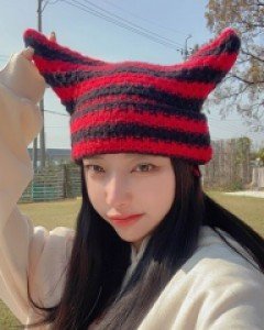 Striped horn drop beanie