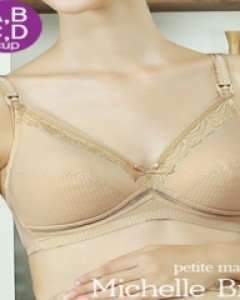 [Petit Marie] Michel Bra 2 species