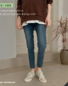 [LabelsD] Skinny Denim*Maternity