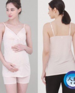 [Prevela] Nursing Bra Top with Adjustable Nursing Bra Cap
