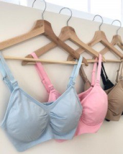 [Sese Mom] Seamless seamless breastfeeding bra