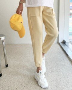 Maternity * Sangcom Jogger Pants