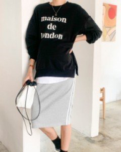 Maternity* Tantan Side Line Skirt