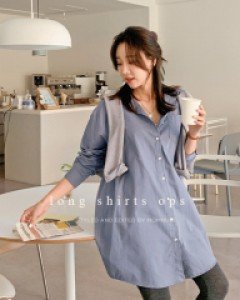 Maternity* Bijony Shirt One Piece (You can breastfeed)