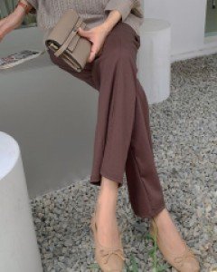 Maternity* split pants