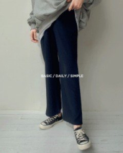 Maternity* Cheongdeukgolji Pants