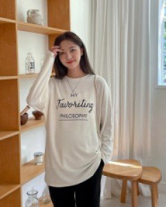 Maternity* Maemi Tok Tok Tee