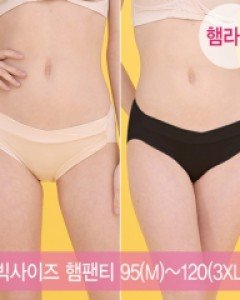 Petite Marie Perfect Hemline Low Panties 2 Pieces 95~120 Big Size Nudie Panties