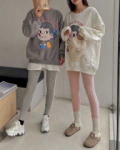 Maternity*Mink Activity Leggings