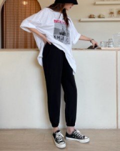 Maternity* Tangle Tension Jogger Pants