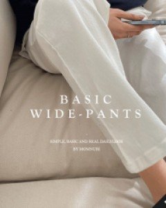 [LabelsD] Fat Zero Wide Pants *Maternity