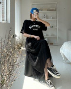 Maternity* Million Mesh One Piece